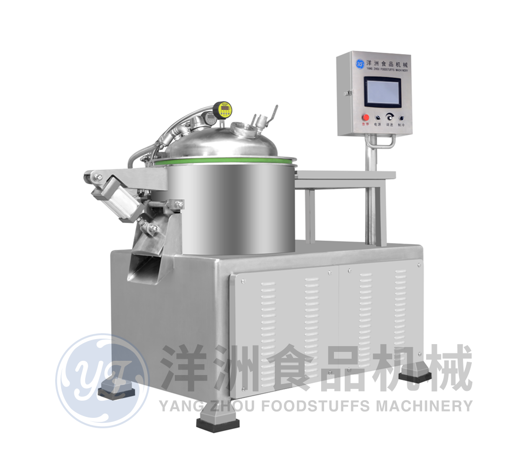 300KG 智能卧式真空打浆机