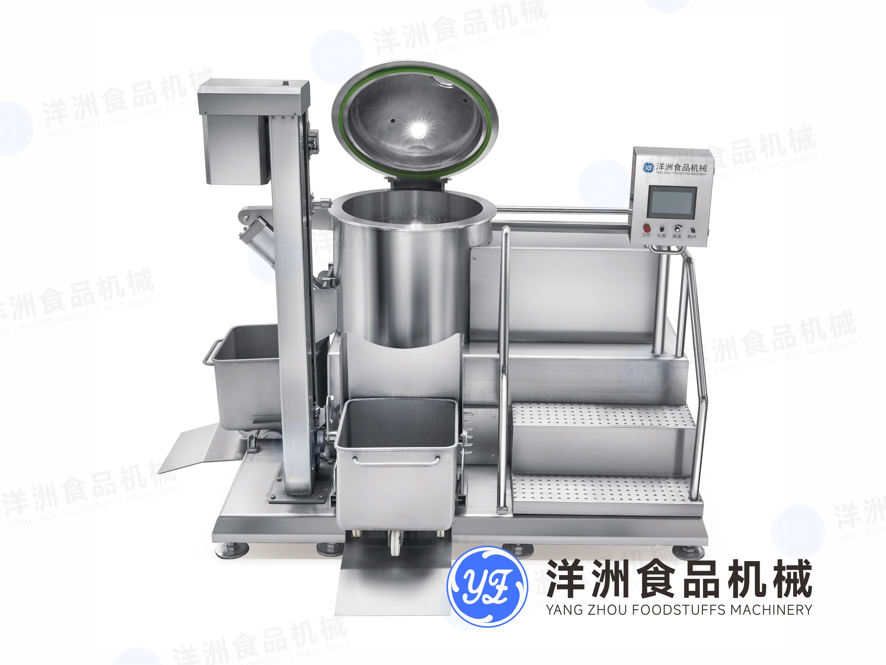 立式真空制冷斩拌机