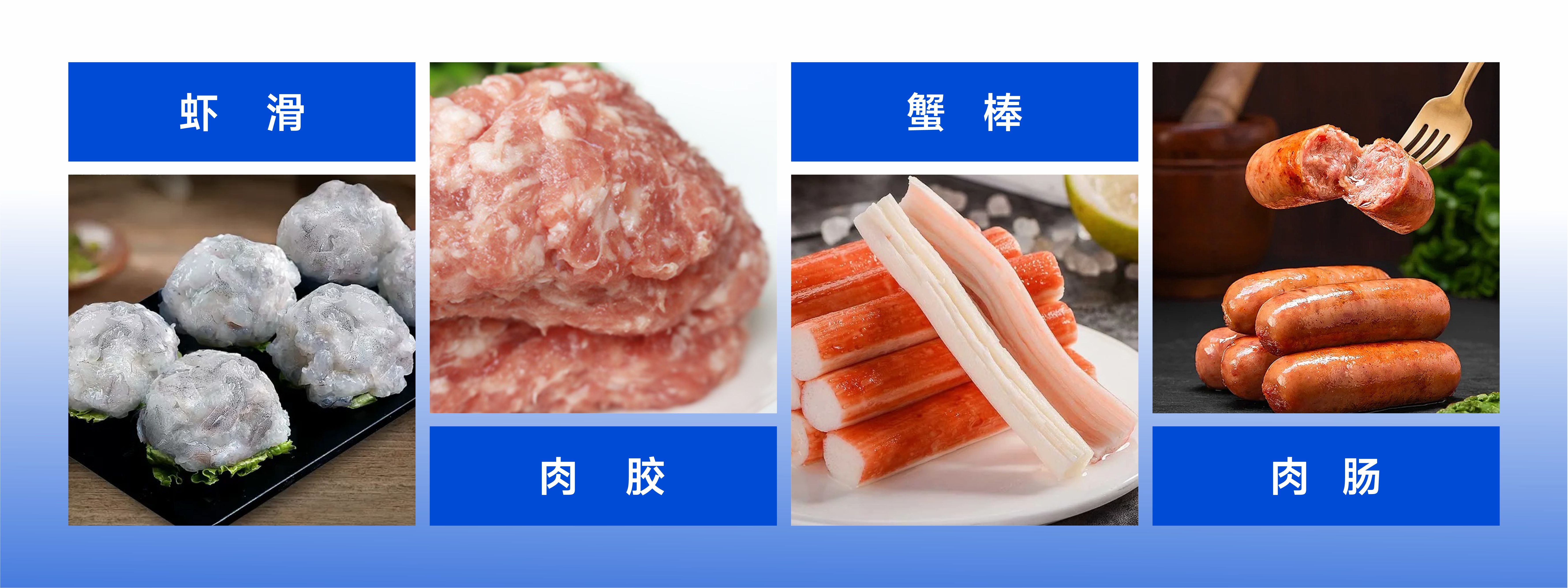 手机-4
